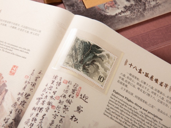 622A4559_副本.jpg